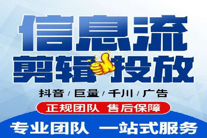 百度搜索推广案例集锦：实战技巧与策略解析